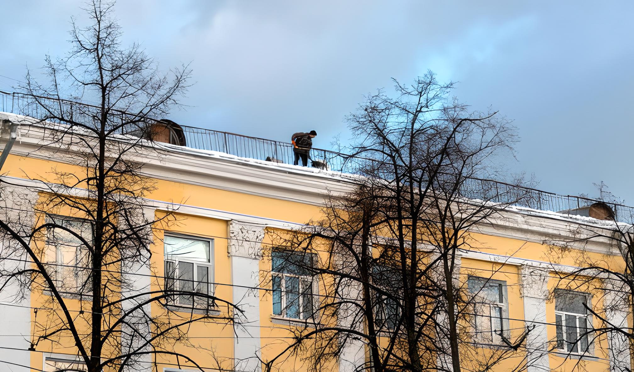 flat roof snow removal